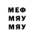 МДМА VHQ kisyan