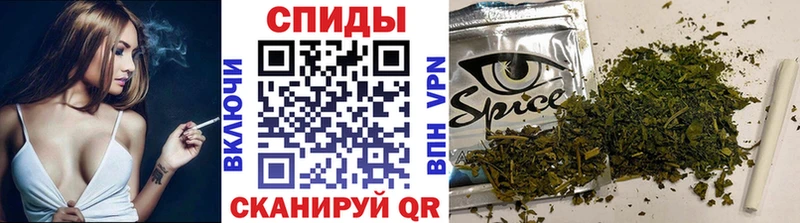 Бутират 99%  где можно купить   Кореновск 