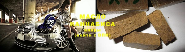 MDMA Premium VHQ Богданович