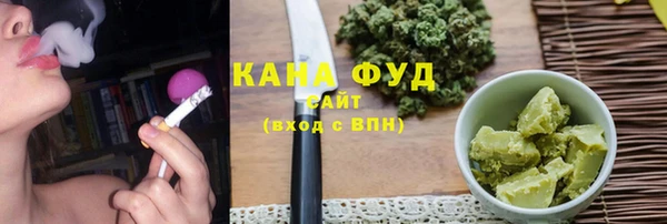 марки lsd Богородицк