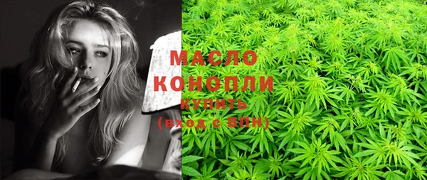 ECSTASY Ханты-Мансийск