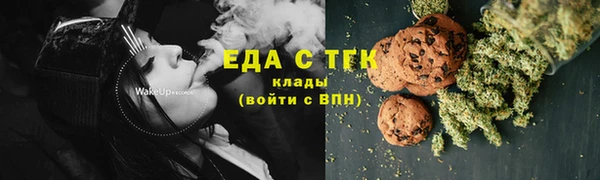 крисы Белоозёрский