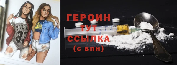 ECSTASY Ханты-Мансийск