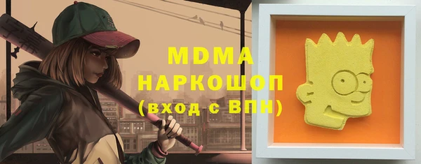 крисы Белоозёрский