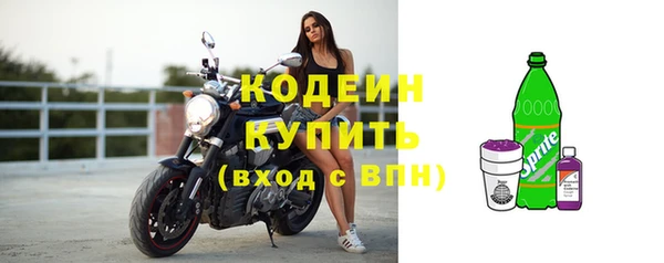 кокаин Усмань