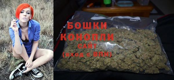 наркотики Беломорск