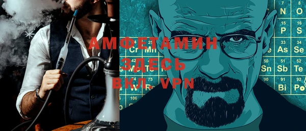 крисы Белоозёрский