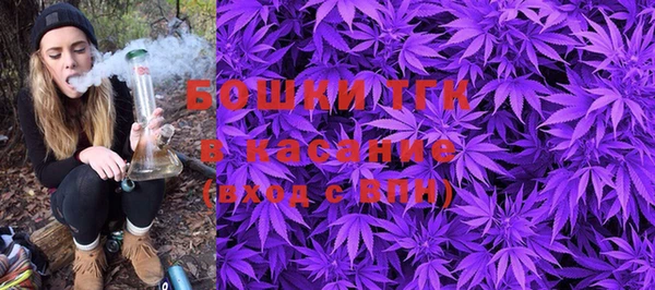 MDMA Premium VHQ Богданович