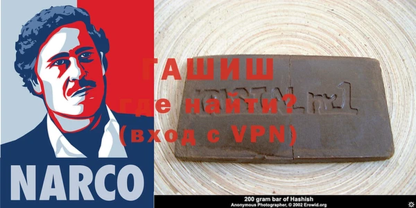 крисы Белоозёрский