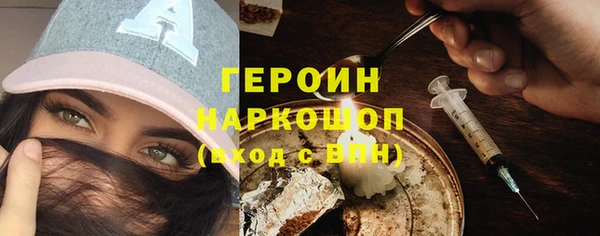 MDMA Premium VHQ Богданович
