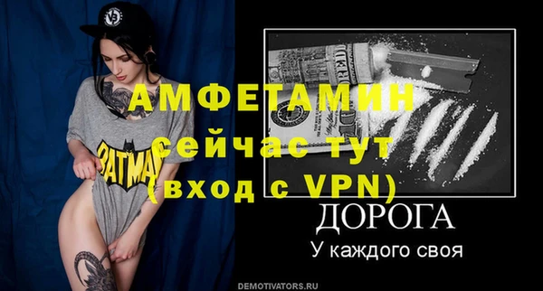 ПСИЛОЦИБИНОВЫЕ ГРИБЫ Хадыженск