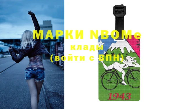 крисы Белоозёрский