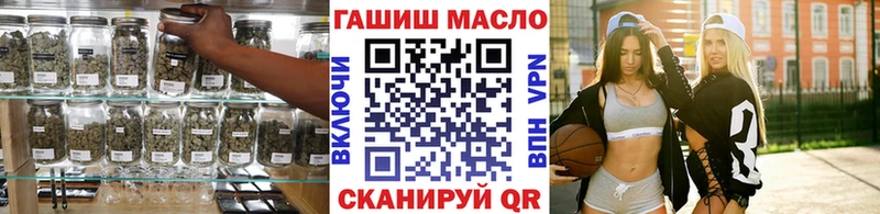 KRAKEN рабочий сайт  Кореновск  ТГК гашишное масло 